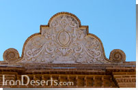 اردکان