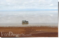 جزیره سرگردان