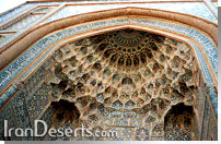 مسجد جامع - کرمان