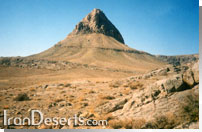 پارك ملي كلاه قاضي 