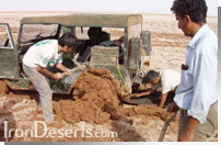 باتلاقهای ریگ جن