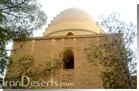 مقبره پیر نجم الدین - سمنان