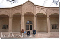 رفسنجان