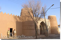 رفسنجان