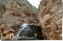آبشار ساعتی - خرانق