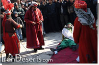 تعزيه