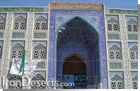 مسجدالرضا بافق