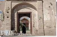 سر در مسجد جامع بافق