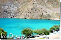 دریاچه گهر
