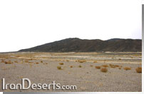 باتلاق گاوخونی و نمای سیاه کوه