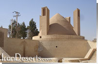 یخچال کلار - میبد
