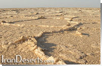 دریاچه نمک خور