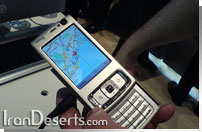 گوشی نوکیا N95 