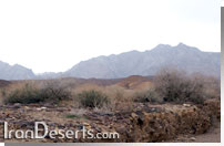 پارک ملی کویر - سمنان
