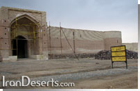 سر در کاروانسرای قصر بهرام
