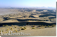 شهر سبا - منطقه گاوخونی