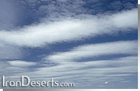 Altostratus (التو استراتوس)