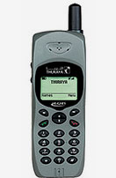 تلفن ماهواره ای ثریا