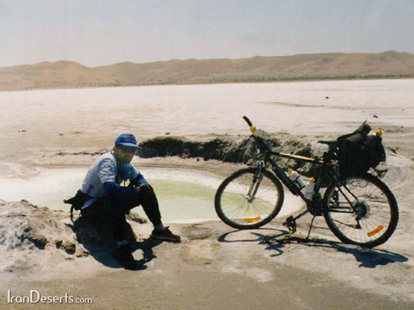 دریاچه نمک مسیله (آران و بیدگل)