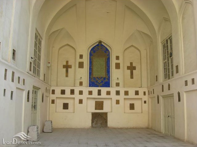 کلیسای وانک، اصفهان