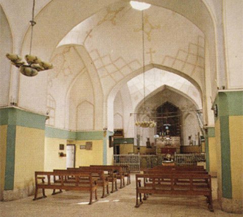 کلیسای گئورگ مقدس (جرجیس مقدس)، اصفهان