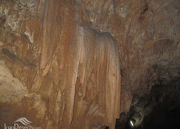 غار سفید خانی، اراک