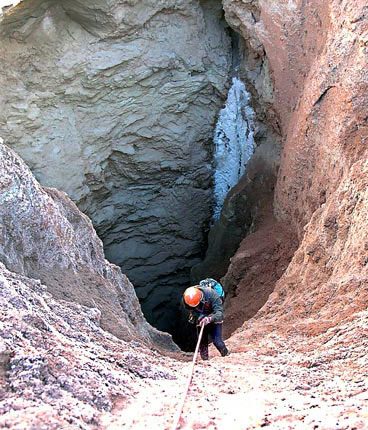 غار چاه دیو، ماهدشت