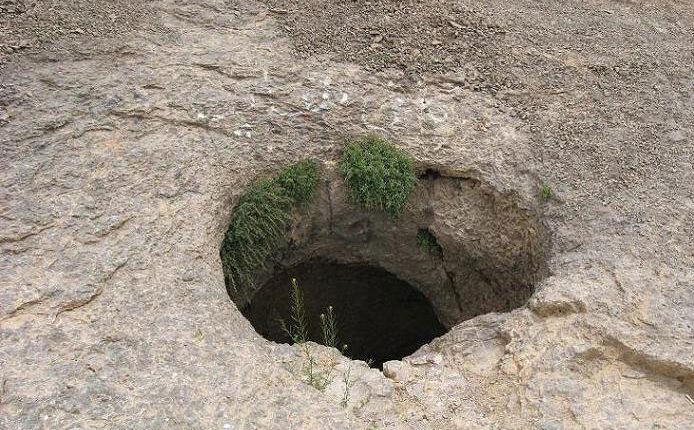 غار نباتی، ندوشن