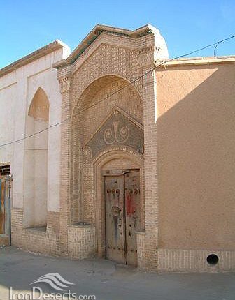خانه یوسفیان، کاشان