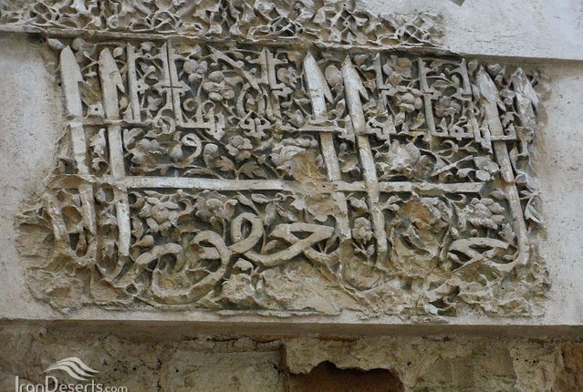 گچ بری گنبد سلطانیه، زنجان