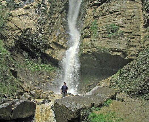 آبشار تریشوم، ماسوله