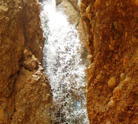 آبشار دم اسب، شیراز