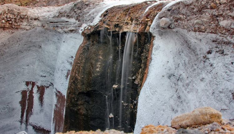 آبشار نمکی مهران، بندرلنگه