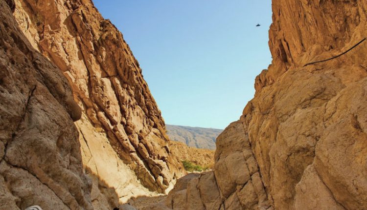 منطقه حفاظت شده کوه باز