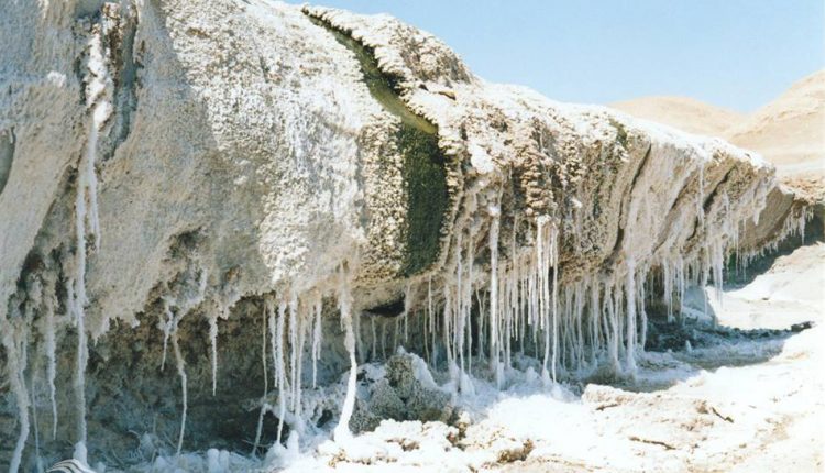 آبشار نمکی، پارک ملی کویر، عکس از بابک نیکنام
