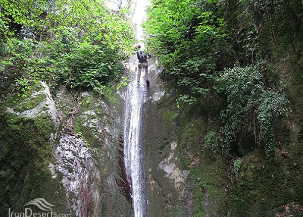 آبشار آلامن (اوترنه)، علی آباد کتول