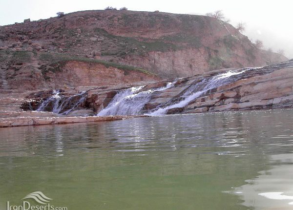 آبشار بان گنبد (تاف بون گمه)، آبدانان